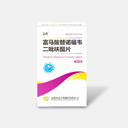 富馬酸替諾福韋二吡呋酯片（300mg，30片）